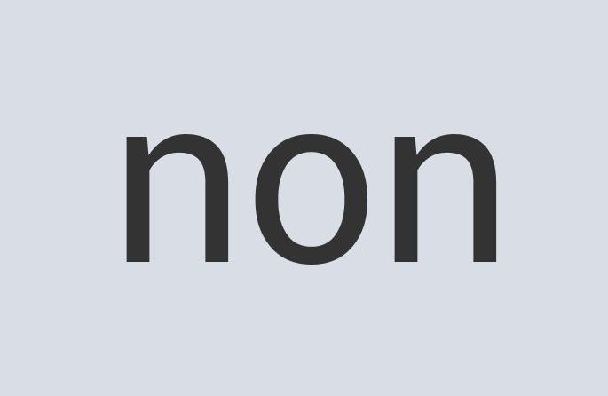 Awesome Copper Walkers-R-Us