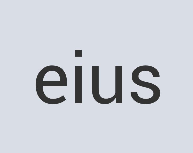 Incredible Concrete Koffee Kat